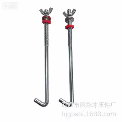 hook bracket screw length is | Power supply, ignition system accessories