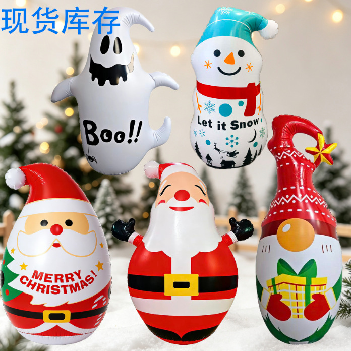 Inflatable ghost roly-poly doll PVC