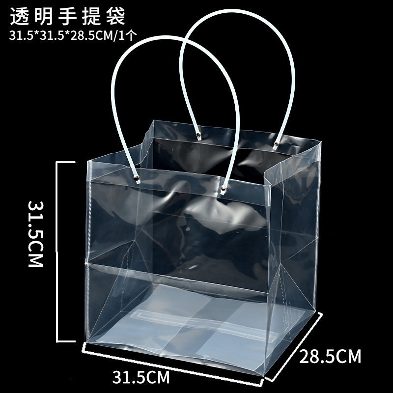 Bolsas para empaquetar ramos de flores, arte floral, suministros para floristerías, regalos para el Día de San Valentín, bolsas para empaquetar flores de regalo, bolsas de mano.