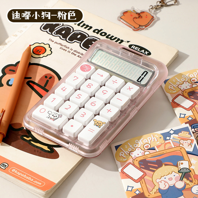 Calculadora de alta gama para uso de oficina, bonita calculadora de dopamina para estudiantes de informática, calculadora de contabilidad con logo impreso.