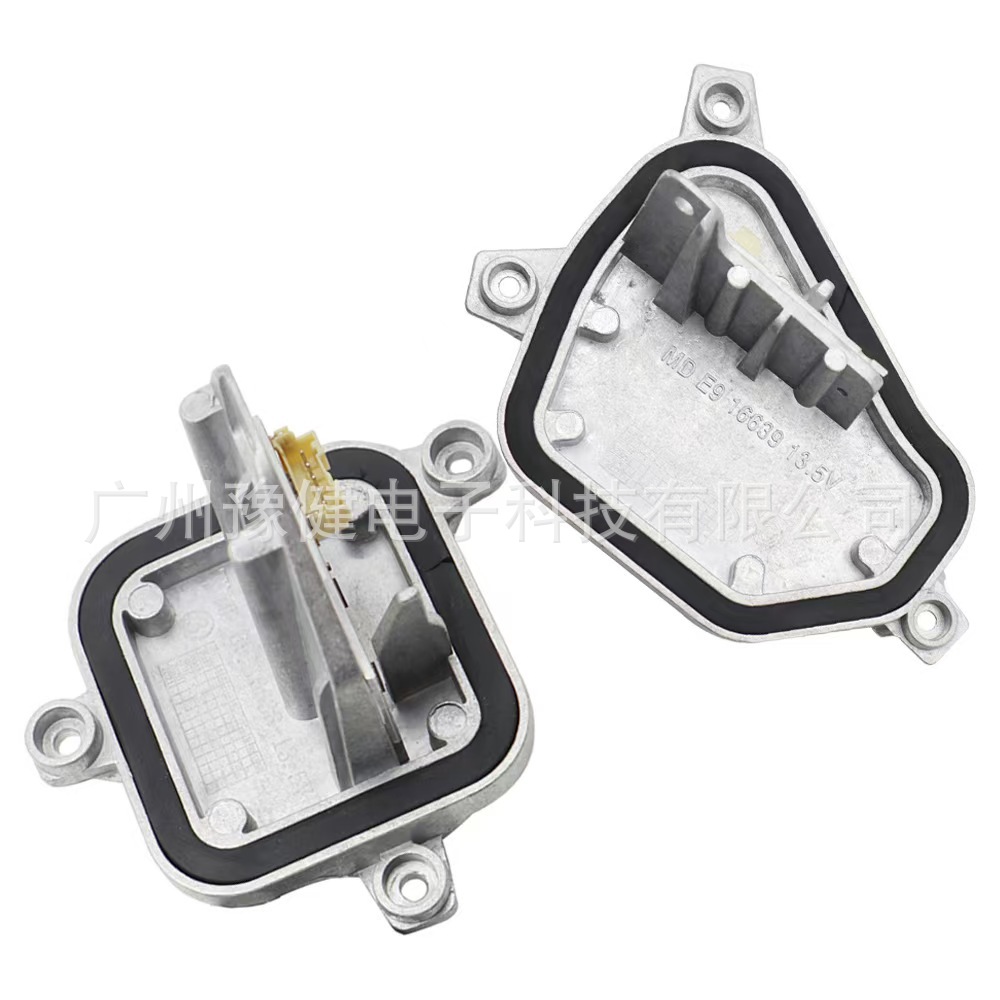 63117428789 7428790 7428791 7428792 Is Suitable for Bmw X1 Headlight Led Light Source