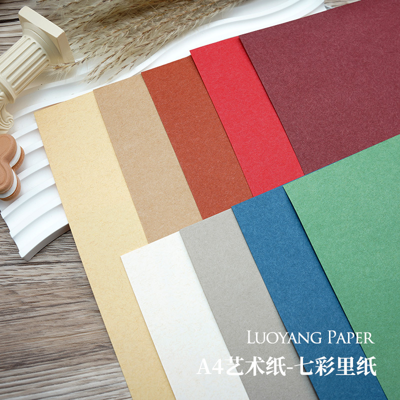 Colorful leather origami