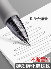 ?ԹPW0.5mmӏ^ԇ̼غɫˮPAPʽ