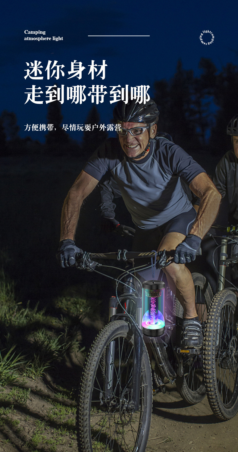 蓝牙音箱 (10).jpg