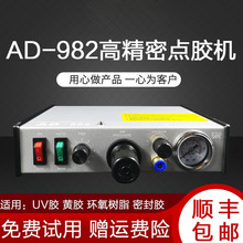 �c�z�Cȫ�Ԅ�983AB���z�C���Ԅ��քӿ�����UV���@�T�zע�δ��z�C