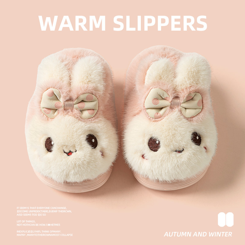儿童棉拖鞋女2025新款秋冬季居家卡通可爱兔子保暖加绒包跟男大童