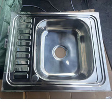 ����ˮ�� �����p�� ���̆�ˮ��201���P�1.5��ˮ��50*60*16CM