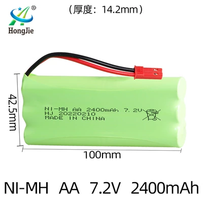accessories Ni-MH battery pack — Hibrid akkumulyator batareyaları - jst-plug-butt-arrangement