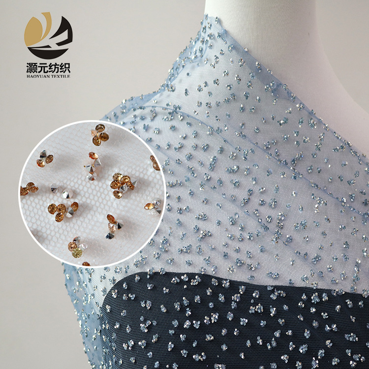 新款现货重工网纱多色满版钻石亮片水钻工艺 婚纱晚礼服面料