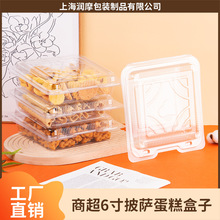 �̳�6�絰��Љ�˾�����_���������K��͸����Ľ˹�ЉK���c�����