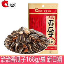 ǢǢ�����168g/��ǡǡ����ζ���������e��؛350g�����̳���ʳ
