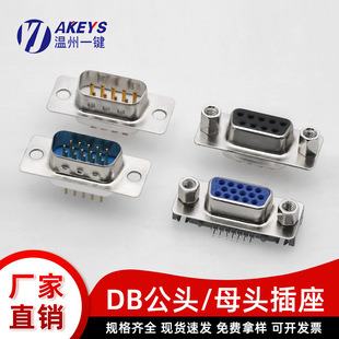 DB9/DB15���^������ĸ�^VGA�����^����ʽ�p�����Ŵ��ڲ����B����