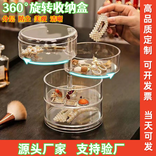 �ռ{���ռ{���ռ{С���y���yƷ͸���ָ��ռ{��ͫ���Ӱlзۓ���