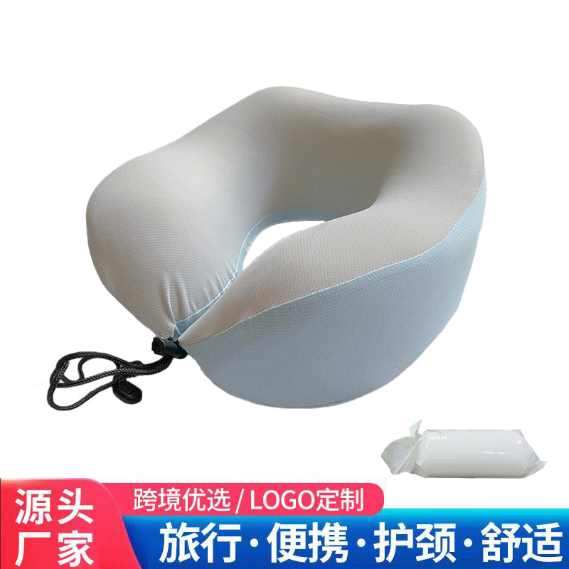 定制u型枕记忆棉可拆卸旅行便携式护颈枕睡觉枕头脖枕靠枕logo