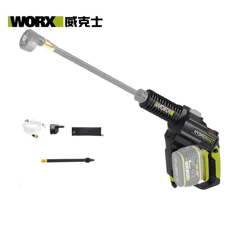 WIX 20V limpiadora eléctrica de litio sin escobillas WU633 (4.0 unidad eléctrica) pistola de agua inalámbrica de lavado de automóviles de alta presión