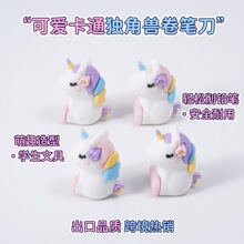 �羳���N�ɐ۪��ǫF���P����Ȥ��ͨ�ͯ���P�C�W���ľ߶YƷ���l