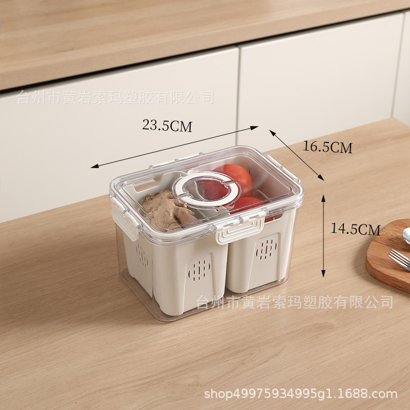 プラスチックシール分格透明可視アスファルト収納多機能家庭用大容量整理食品級キッチン|undefined