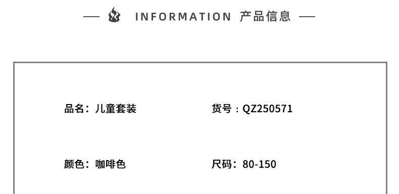 不明確的