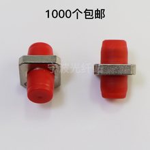 ��ż�FC�����ι��w����� FC-FC �A�D�A���m�P �B�����D�Q���m�^