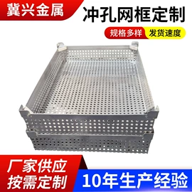 金属板网;工地网及筛网;铁丝网