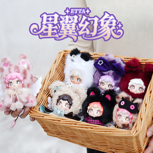 Maytree ETTA��������ϵ�����zë�q���ë�qä�����k���湫�Д[��