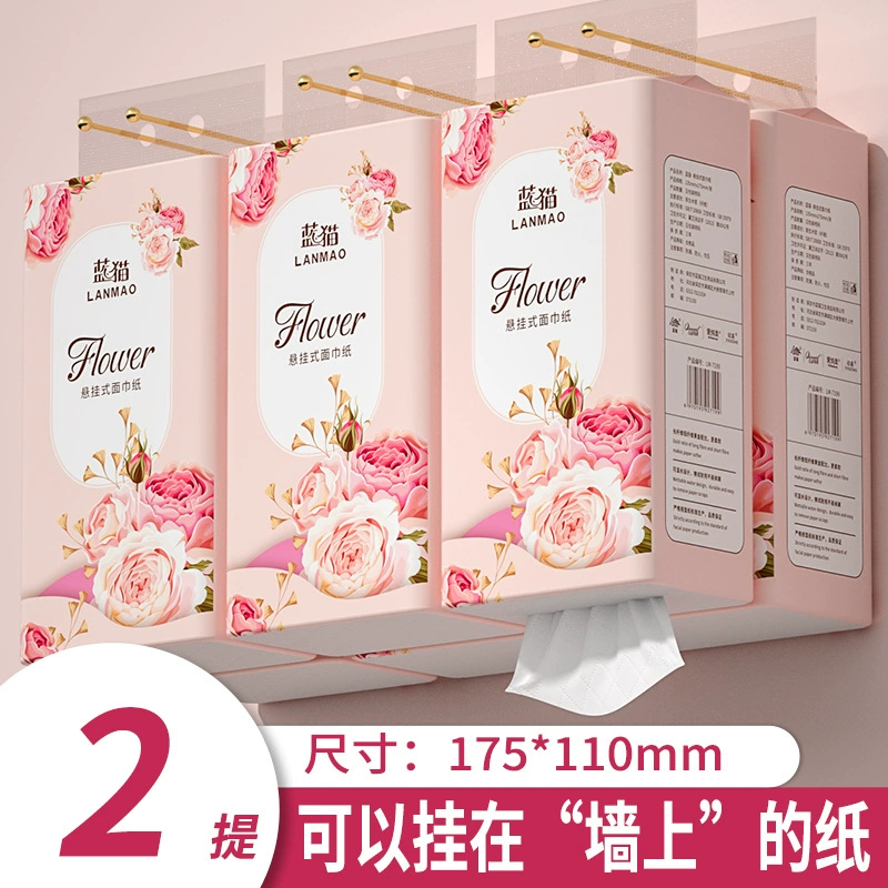 [Эксклюзивно для новых клиентов] 2 упаковки подвесных салфеток, туалетной бумаги, салфеток для рук, полный комплект, оптовая продажа салфеток