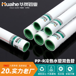 pprˮ���pɫ�ȾG�Ӻ��ԁ�ˮ�ܼ��ýoˮ�����ˮ�����l�������Ϲ�