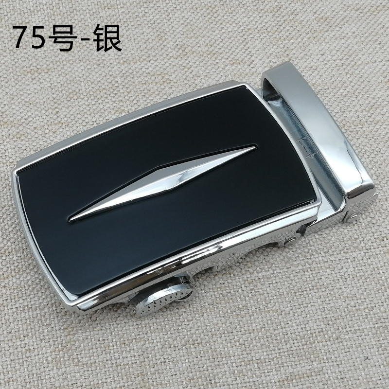 75-银