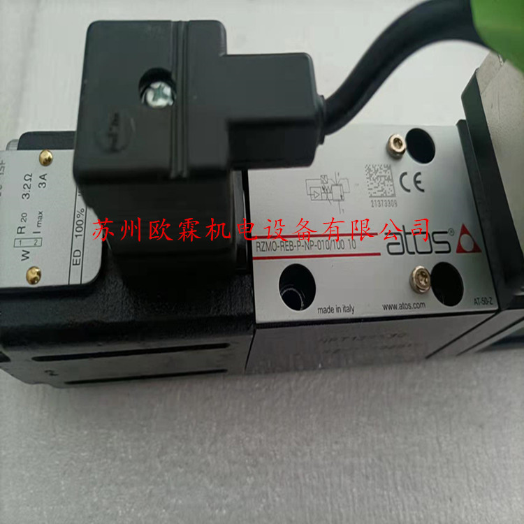 RZMO-REB-P-NP-010/100意大利阿托斯比例阀RZMO-REB-P-NP-010/210