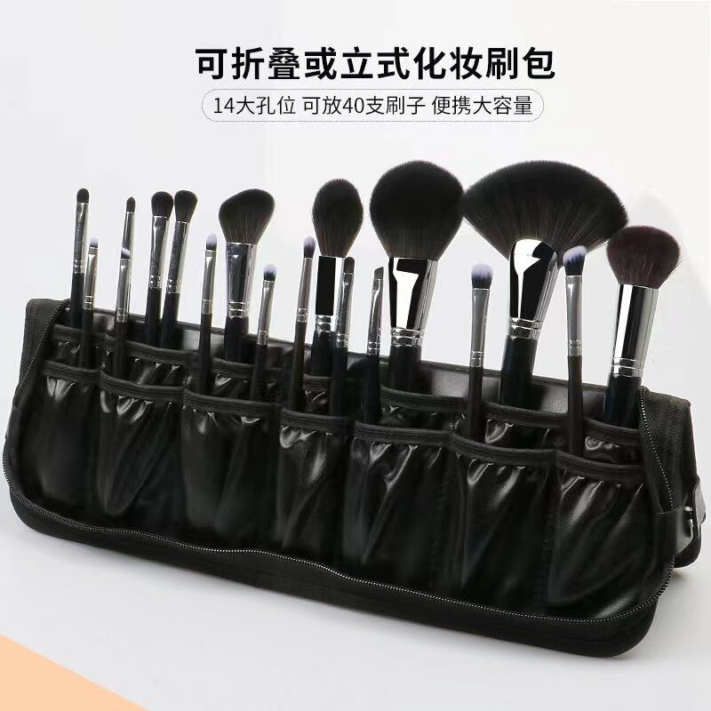 Vertical Foldable 29-Hole Makeup Brush Storage Bag, 14-Hole Makeup Artist Travel Bag, Dirt-Resistant, Extra-Large Capacity Brush Bag