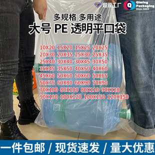����̖���ϴ��F؛peƽ�ڴ����͙C���O���бP�֙C�����m���b��Ĥ��