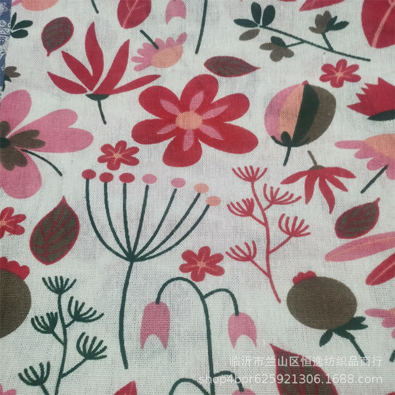 6D1359792C221BFE442DC1D1B6E6A4