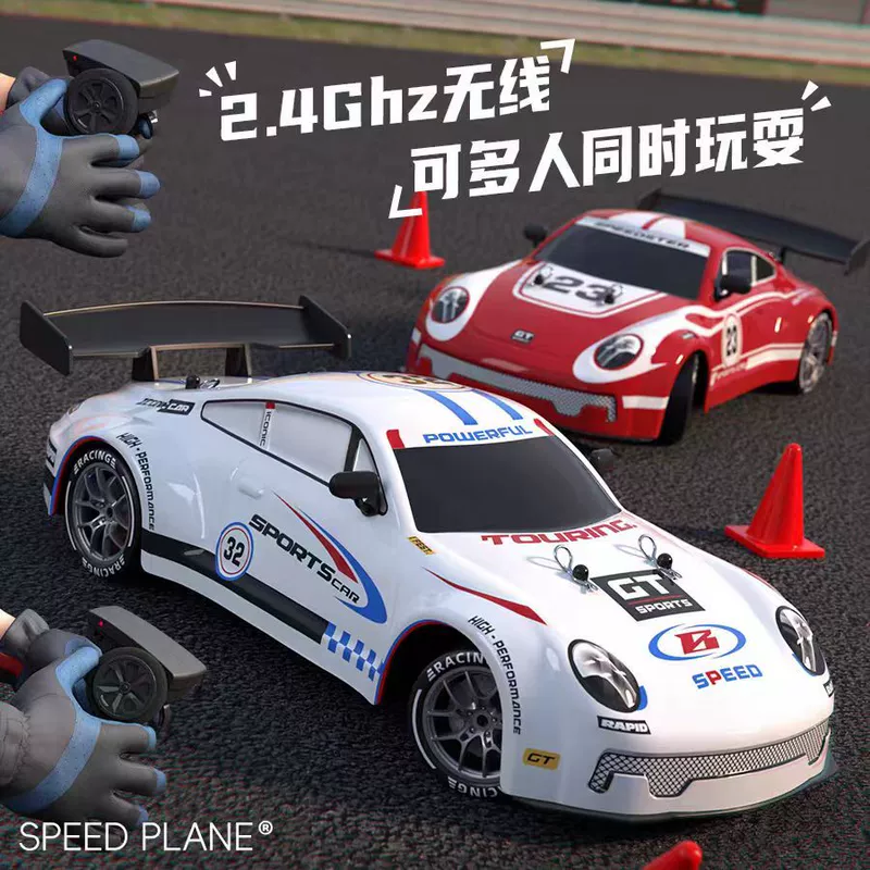 Профессиональный RC-внедорожник GTR дрифт полный привод
