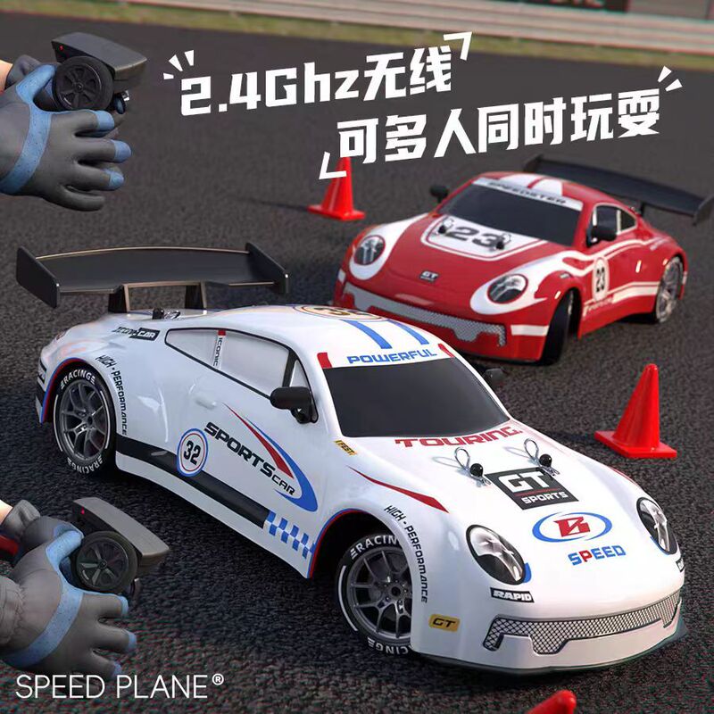 Professional Rc Remote Control Car High-Speed Drifting Adult Gtr Flat Racing Car Rechargeable Four-Wheel Drive Racing Car C Car Toy for Boys Professional Rc Remote Control Car High-Speed Drifting Adult Gtr Flat Racing Car Rechargeable Four-Wheel Drive Racing Car C Car Toy for Boys