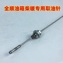 ��·���b��ů�A����ȡ�͚�ů�͹ܸ��������ů��ů�v܇���