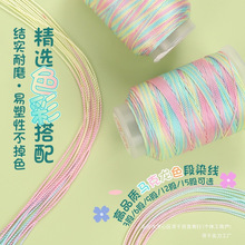 ���繝����KDIY�ֹ�����12�ɶ�Ⱦ���R��������Ծ����K���K����