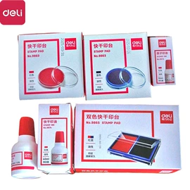 指甲剪/钳/刀;鞋套、鞋刷;衣钩/挂钩