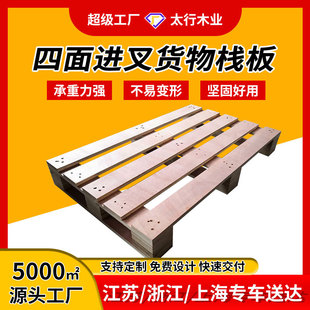 �S�Ҷ������ϰ�ľ���� ��܇�� �}��������Ѭ���z�ϰ�ľ�|�бP�o�a