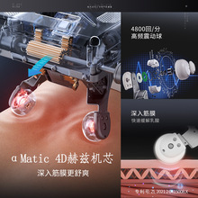 08国补智能沙发日本61按摩椅家用全身pro豪华MC18宫和1振动皮质