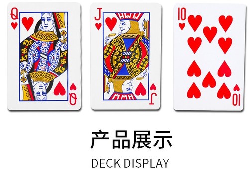 Triple A King 9888 Playing Cards Adult Creative Landlord 3a Playing Cards Full Box 100 Deck 3A Poker Wholesale