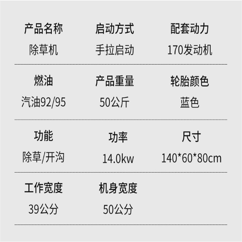 微信图片_202302221317223.png