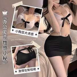 情趣内衣性感秘书OL制服女角色扮演教师火辣诱惑套装批发