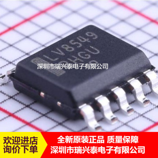 LV8549MC-AH LV8549 SOP-10 ���⌣��늙C��IC ȫ��ԭ�b �F؛