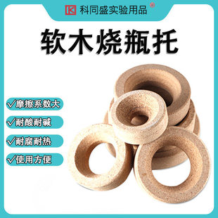 ܛľ��ƿ�����ϟ�ƿ�Ќ���ƿ�|���z��ƿ��80mm100mm120mm160mm