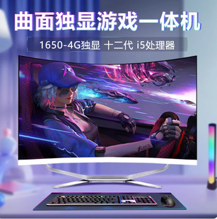 ȫ��i7���ó�������һ�w�C��X�k�������Α���u���@̨ʽ���Cȫ��