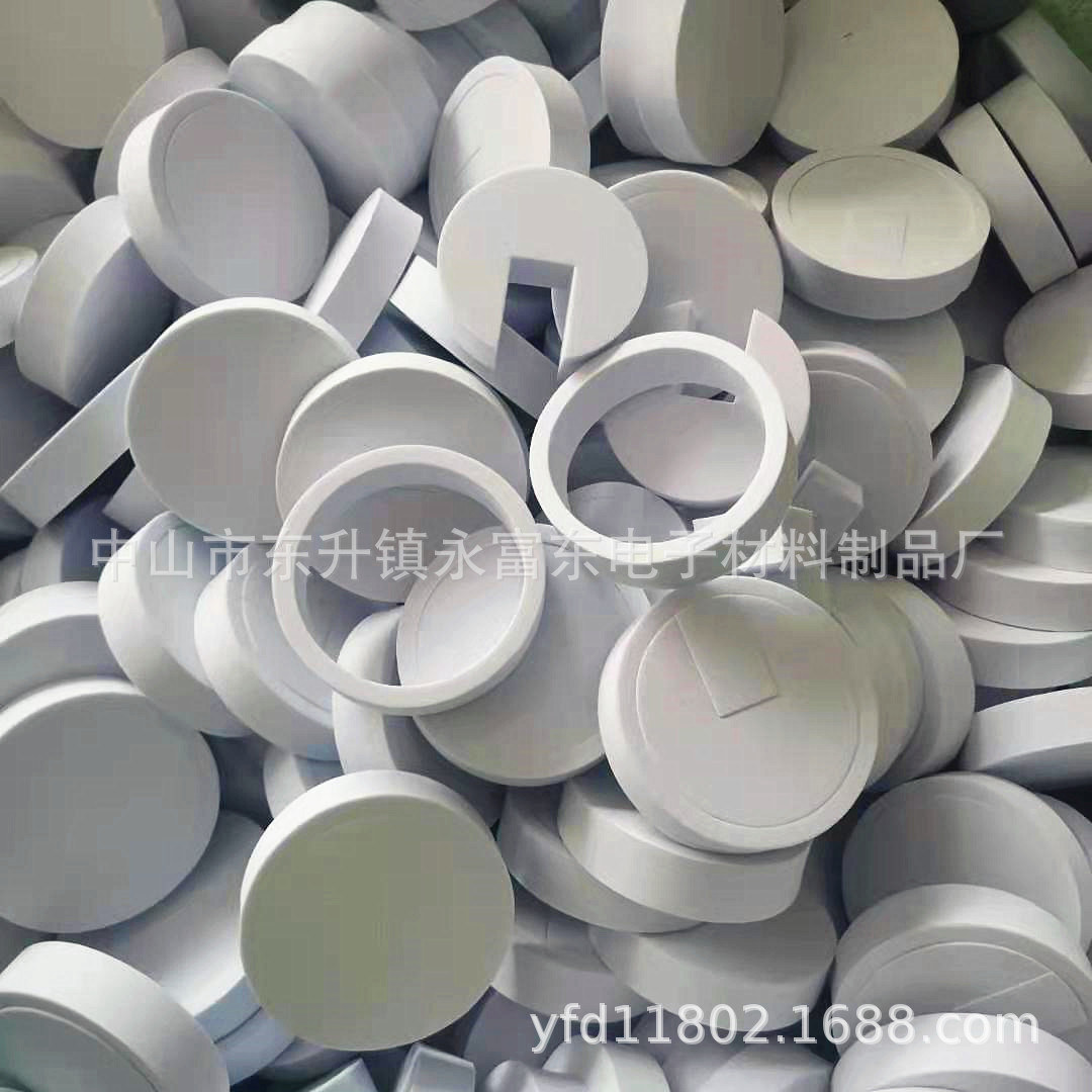 厂家直供 EVA胶垫 EVA泡棉脚垫 eva背胶双面垫 EPDM泡棉垫 RB胶垫