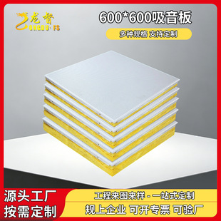 ���̵���X�۰�600*600�V�޸����������k���ҏS�������b��픰��