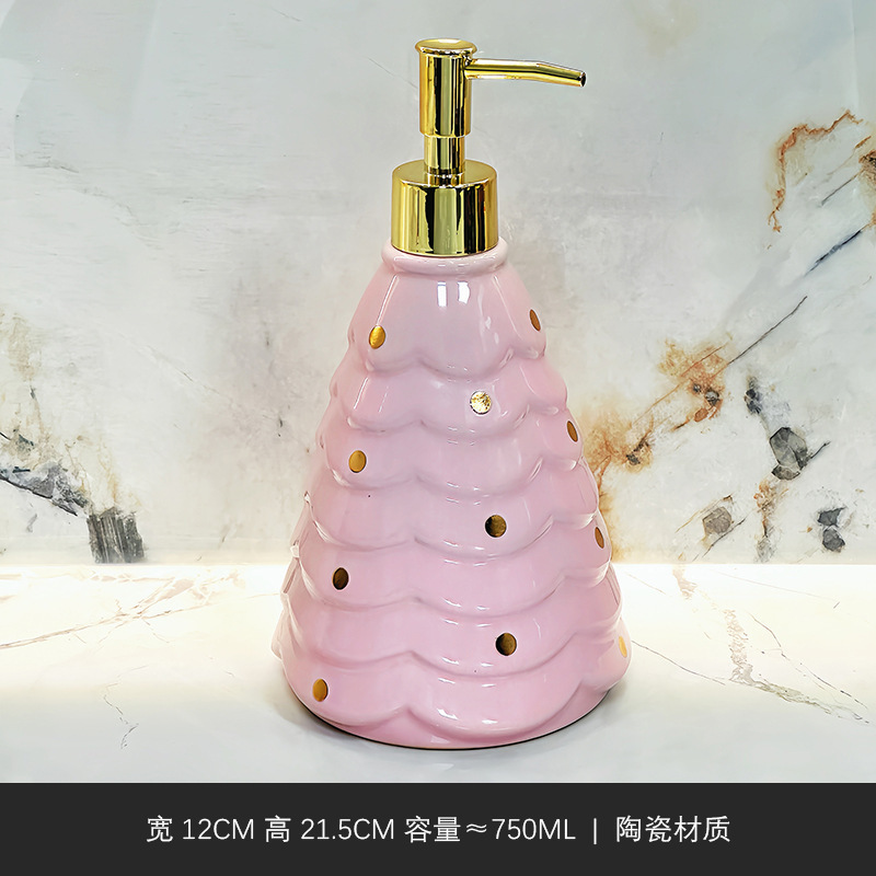 创意圣诞树陶瓷乳液瓶家用卫生间浴室洗发水沐浴露按压空瓶分装瓶|undefined