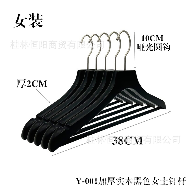 Y-001 두꺼운 단단한 나무 검은 여성 스파이크 막대