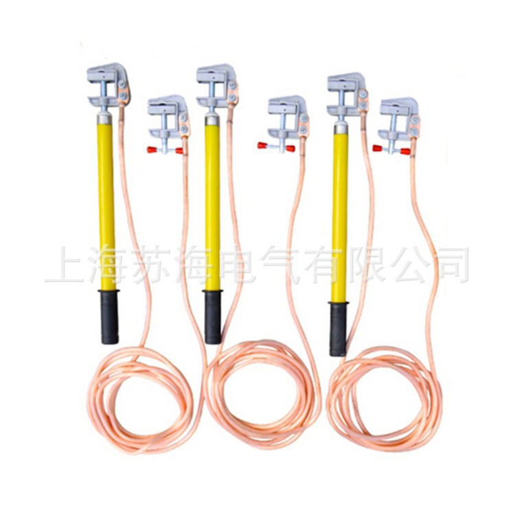 变电线路XJ-500KV短路接地线 单相式接地线 长短